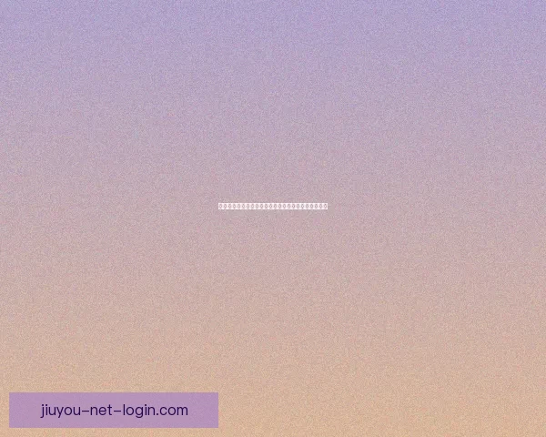 世界杯竞猜游戏怎么玩？全新玩法解析与策略技巧分享