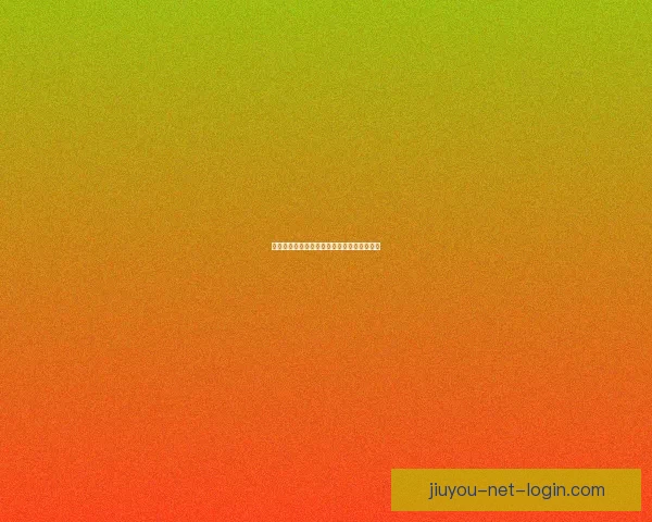 精准足球竞猜策略解析助你稳定提升投注胜率