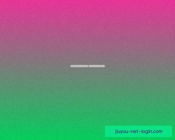 美加墨世界杯竞猜全面攻略 预测技巧与投注策略分析 美加墨世界杯竞猜全面攻略 预测技巧与投注策略分析