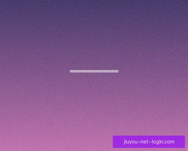 世界杯竞猜游戏：带你体验激情赛场，赢取豪华大奖挑战你的预测智慧