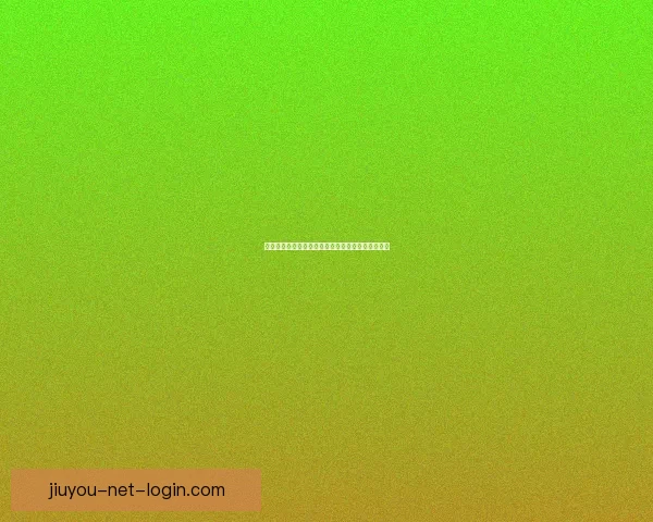 世界杯赛事比分精准预测指南助你赢得竞猜乐趣满满