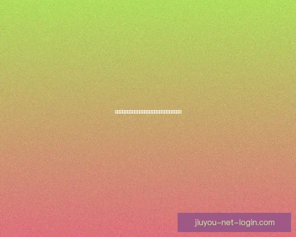 世界杯竞猜胜负规则解析与技巧分享，助你赢取更多预测奖励