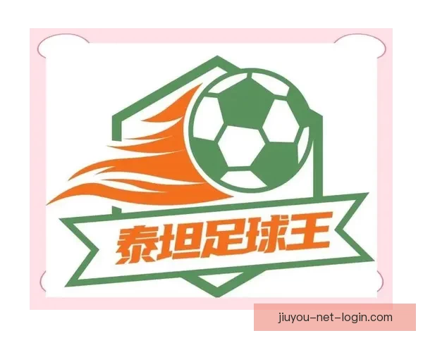 世界杯竞猜火热开启，注册赢豪礼畅享精彩赛事乐趣