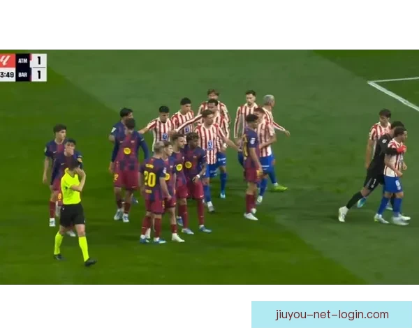 巴萨中卫红牌改判引争议西蒙尼愤怒马竞官方发声质问裁判