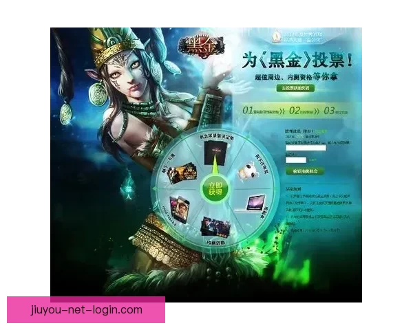 世界杯竞猜游戏平台全面上线 注册即可赢取丰厚奖励与豪华大奖