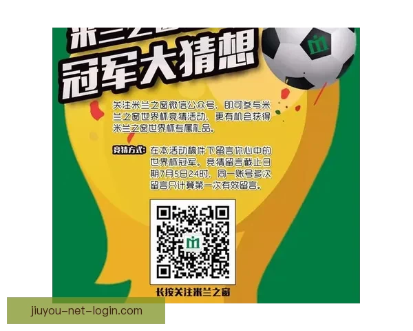 世界杯竞猜平台选择指南推荐最靠谱平台助你赢取大奖