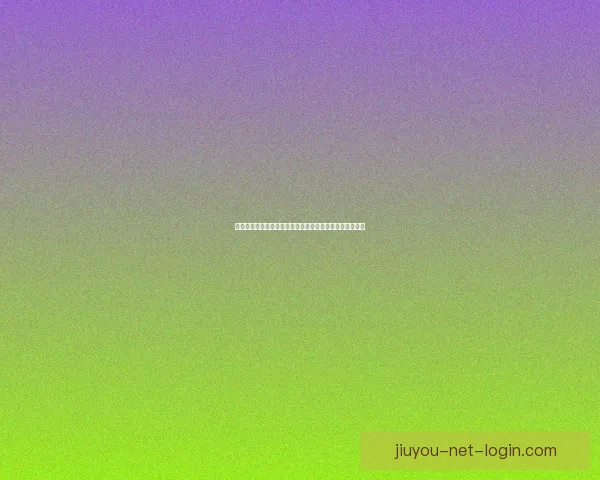 亚历山大连续九周领跑榜东契奇升至第二力压文班赛场复盘 亚历山大连续九周领跑榜东契奇升至第二力压文班赛场复盘